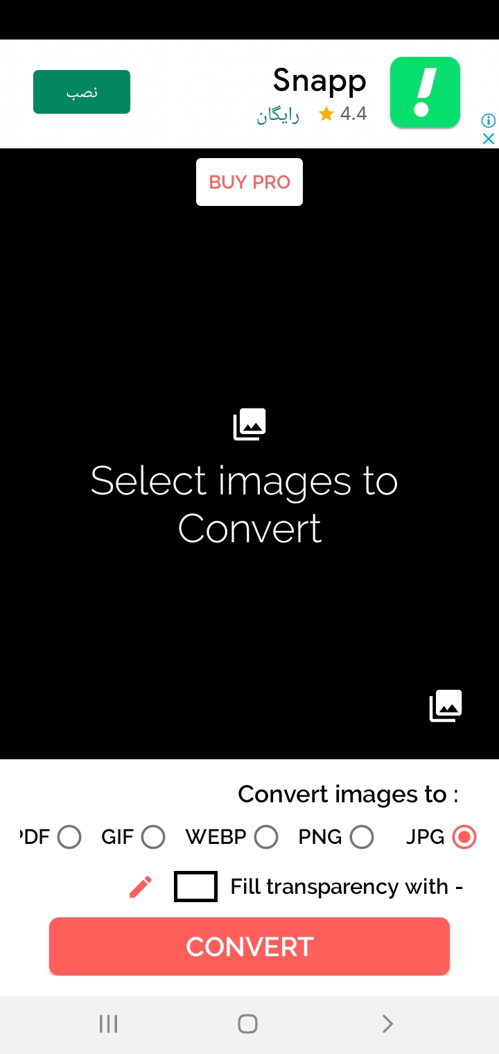آروین صمیمی آره الان تویی همه کس و کاره همونی که هوا تورو داره
